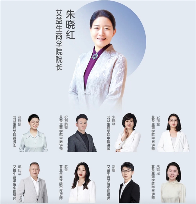 期自用还可兼顾发展事业的平台麻将胡了一个适合养生爱好者长(图3)