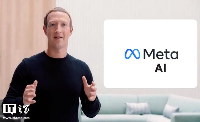 次重组 AI 团队成立超级智能实验室麻将胡了2游戏入口Met