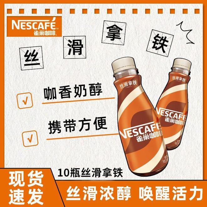 饮：解锁咖啡爱好者的全场景解决方案PG电子麻将胡了2模拟器从手冲到即(图4)