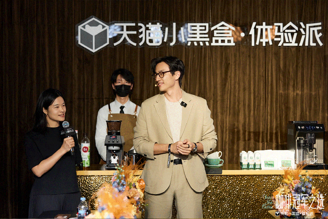 黑盒”前往你的下一段咖啡进阶之旅！PG电子麻将胡了试玩打开此魔法“(图10)