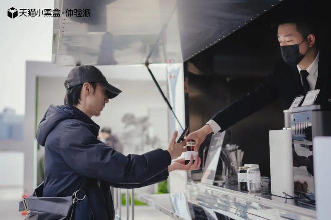 黑盒”前往你的下一段咖啡进阶之旅！PG电