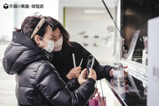 黑盒”前往你的下一段咖啡进阶之旅！PG电子麻将胡了试玩打开此魔法“(图4)