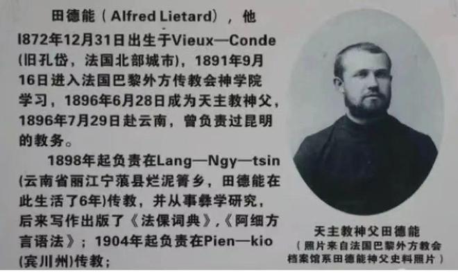 彩云之南的馥郁传奇麻将胡了云南咖啡：(图6)