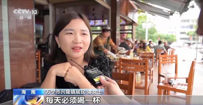 啡香这是咖啡爱好者的“梦中情地”吧麻将胡了2模拟器试玩阳光海浪伴着咖(图4)