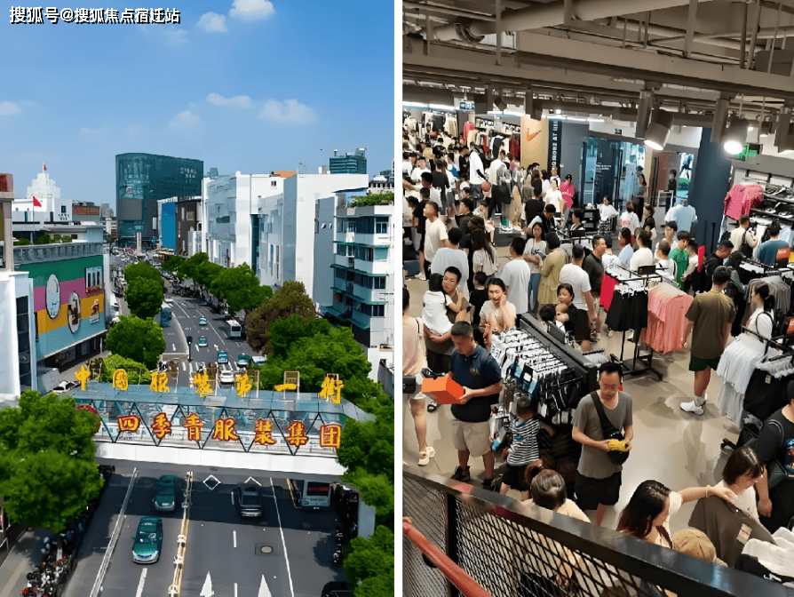 城商铺｜最新价格｜配套户型丨最新房价+户型图+小区环境+配套+售楼处电话+一房一价PG麻将胡了免费模拟器九天美食城商铺(杭州)首页网站-2025楼盘评测_九天美食(图1)