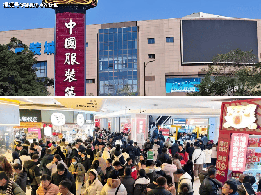 城商铺｜最新价格｜配套户型丨最新房价+户型图+小区环境+配套+售楼处电话+一房一价PG麻将胡了免费模拟器九天美食城商铺(杭州)首页网站-2025楼盘评测_九天美食(图3)