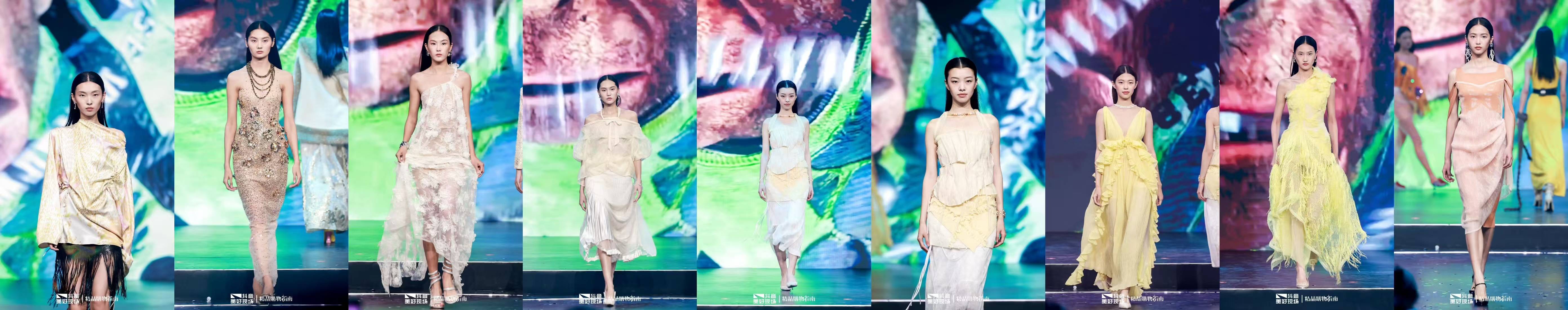 2025流光盛典” 定义秋冬温暖新潮流麻将胡了网址“Shining Night(图3)