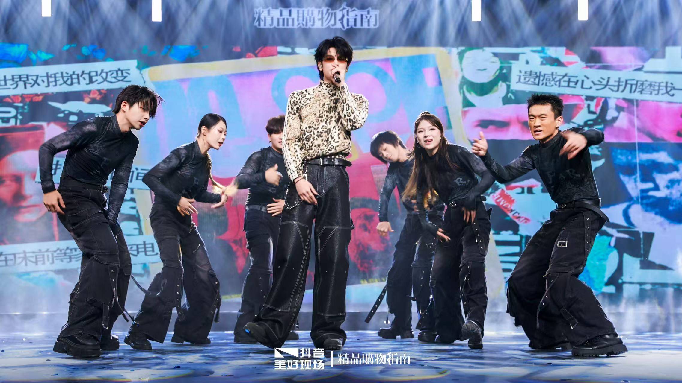 2025流光盛典” 定义秋冬温暖新潮流麻将胡了网址“Shining Night(图5)