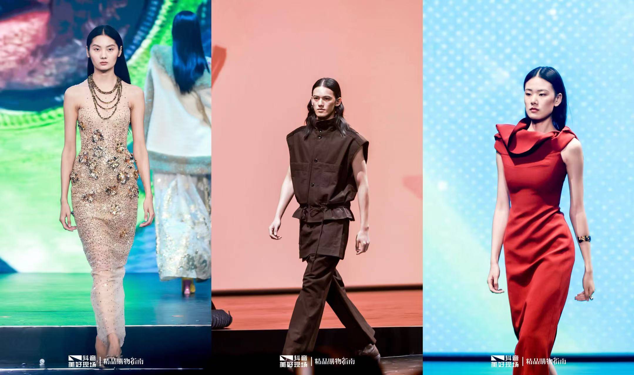 2025流光盛典” 定义秋冬温暖新潮流麻将胡了网址“Shining Night(图9)