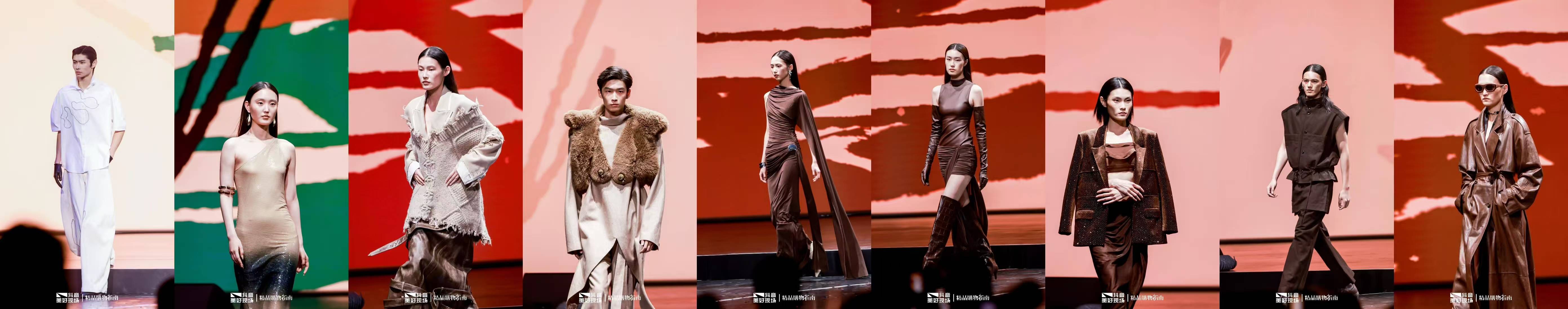 2025流光盛典” 定义秋冬温暖新潮流麻将胡了网址“Shining Night(图12)