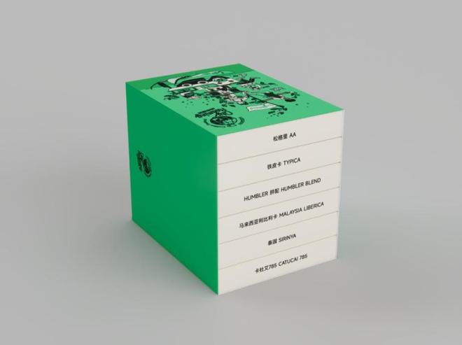 啡文化节即将启幕系列文创产品焕新登场PG电子麻将胡了第十届陆家嘴国际咖(图5) 啡文化节即将启幕系列文创产品焕新登场PG电子麻将胡了第十届陆家嘴国际咖(图5)