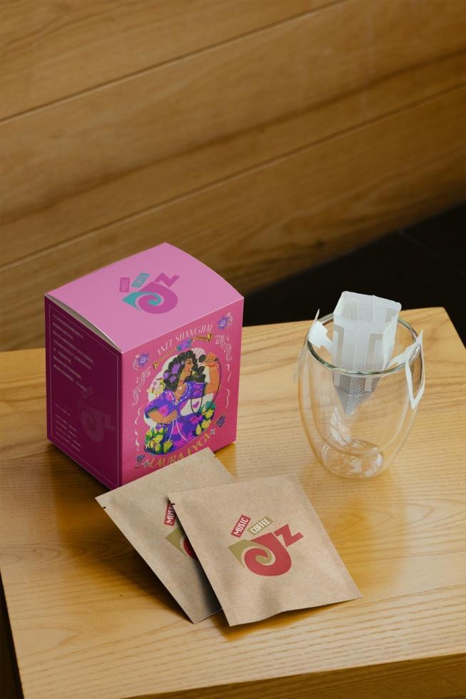 啡文化节即将启幕系列文创产品焕新登场PG电子麻将胡了第十届陆家嘴国际咖(图4) 啡文化节即将启幕系列文创产品焕新登场PG电子麻将胡了第十届陆家嘴国际咖(图4)